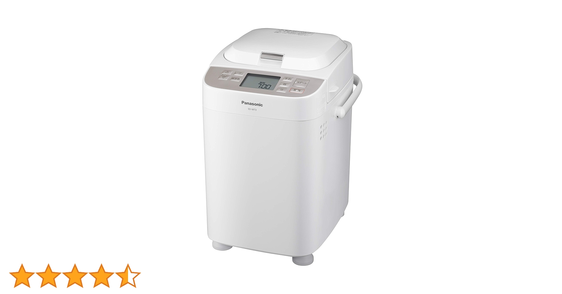 Panasonic - Panasonic  ホームベーカリー 概要 ホームベーカリー SD-BMT1001 | ホームベーカリー | Panasonic